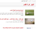 Photo from website 4